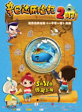 成人永久免费视频网站在线观看