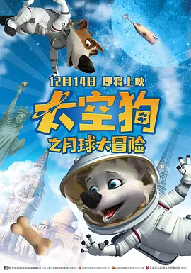 中文字幕乱视频