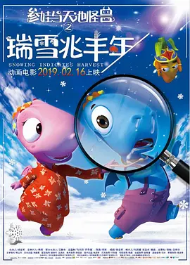 www.av色播电影.com