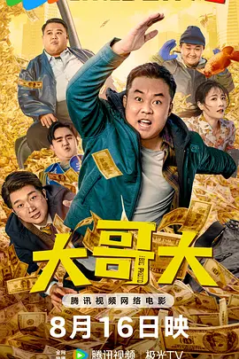 日韩国产欧美