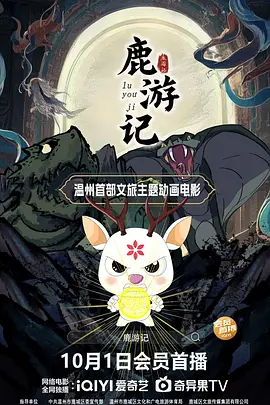 bbxx少妇视频