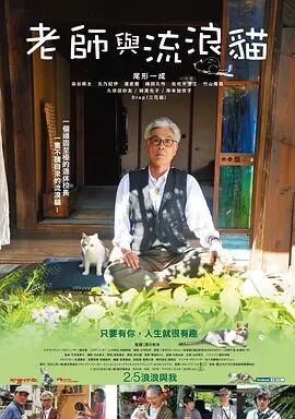 欧美大片天天免费看视频