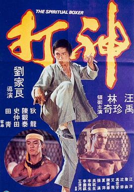 中文字幕在线观看不卡