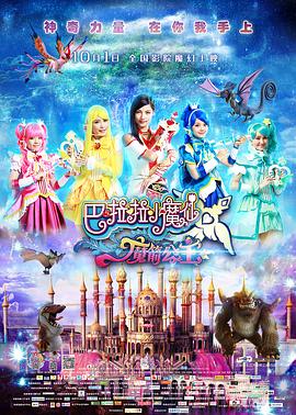 母亲节是五月的第几个星期日