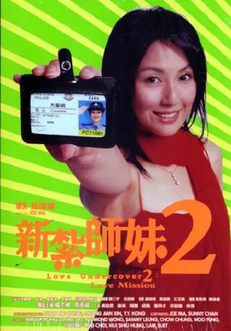 美女视频在线播放