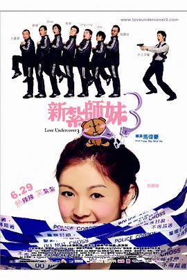 夜市女人的美