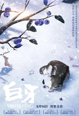高清一区二区三区