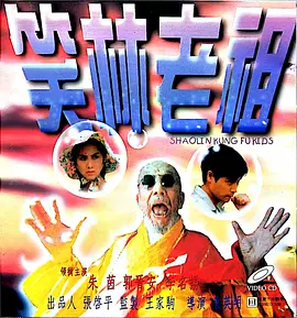 秘密关系2018
