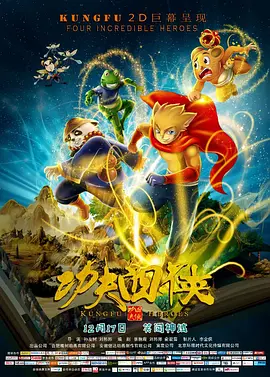 午夜视频免费在线播放