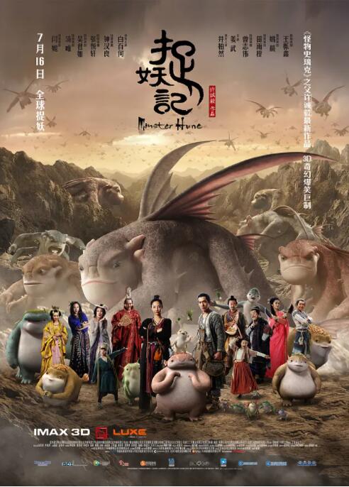 色综合久久久久久久久五月