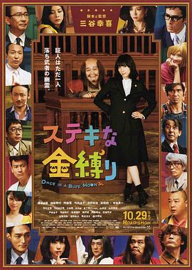 蓝光高清电影网