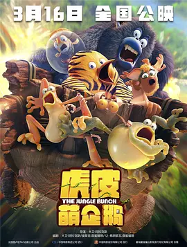 99久久国产精品免费热6