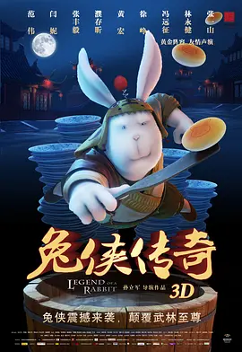 与三个老外三p销魂经历