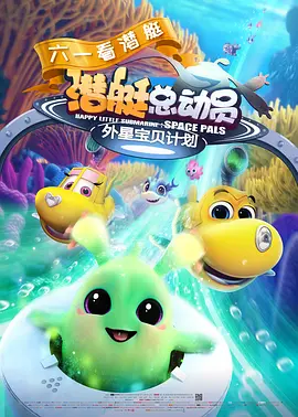 20岁的秘密生活