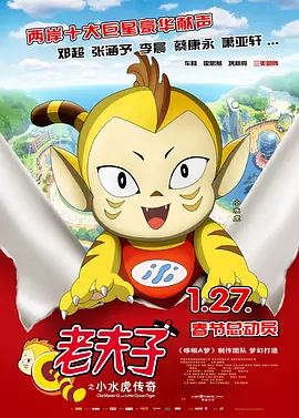 国产精品手机视频一区二区