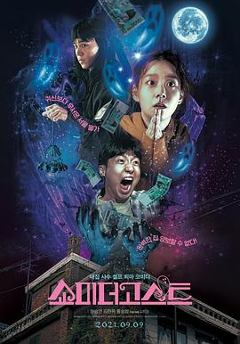 微星ai智能引擎有什么用