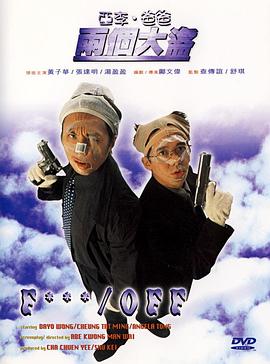 日韩精品在线免费播放