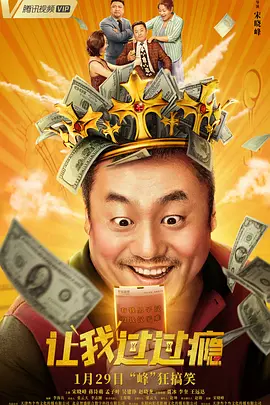 忘记初恋