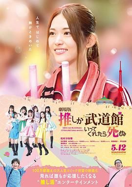 国产亚洲精品a在线观看app