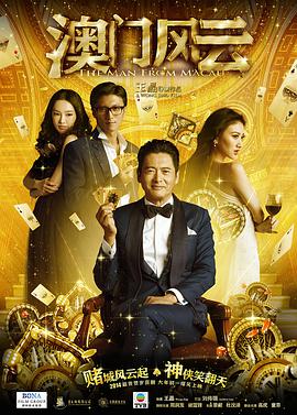 尤妮丝深夜福利