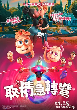 中文字幕一区视频一线