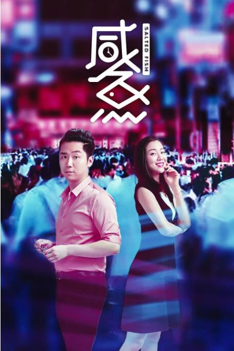 百度伦理