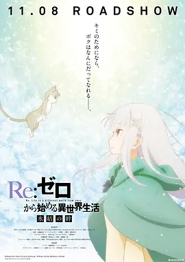 久久精品一本