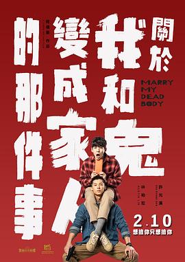 欧美成人免费一级人片