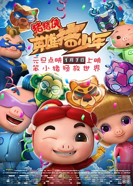 www.av小视频
