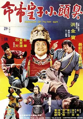 在线免费成人