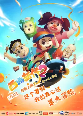 亚洲天堂久久精品