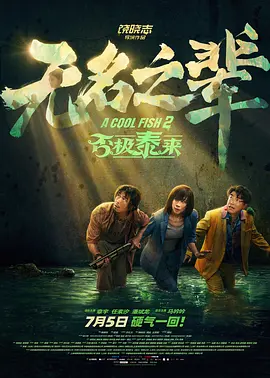 日产中文字乱码卡一卡二