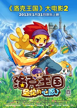 国产精品视频一区
