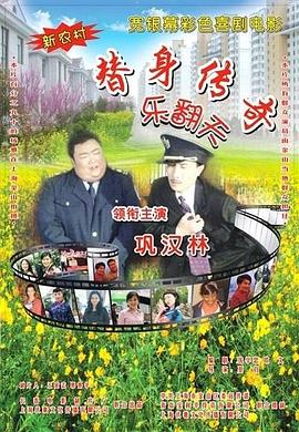 久久艹伊人