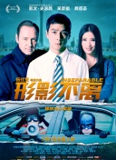 97在线国产视频