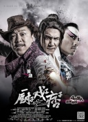 亚洲国产精品久久久久秋霞不卡