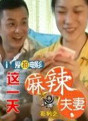 午夜大尺度视频