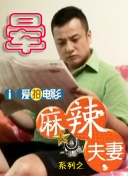 嗯啊啊啊啊