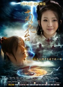 喝醉的小姐姐
