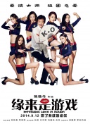 91热这里只有精品
