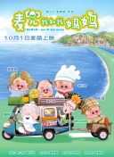 久久九九青青国产精品