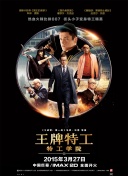 久久er国产精品免费观看1
