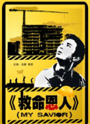 亚洲影院免费