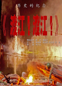 亚洲一区二区在线免费观看