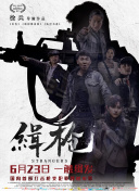 玩转脑朋友