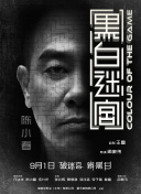 美女脱裤子屁屁视频网站