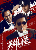 亚洲一区二区三区在线播放