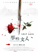 草草影院www色欧美极品