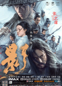 丝袜国产在线