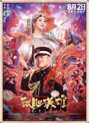 国产性一交一乱一伦一色一情